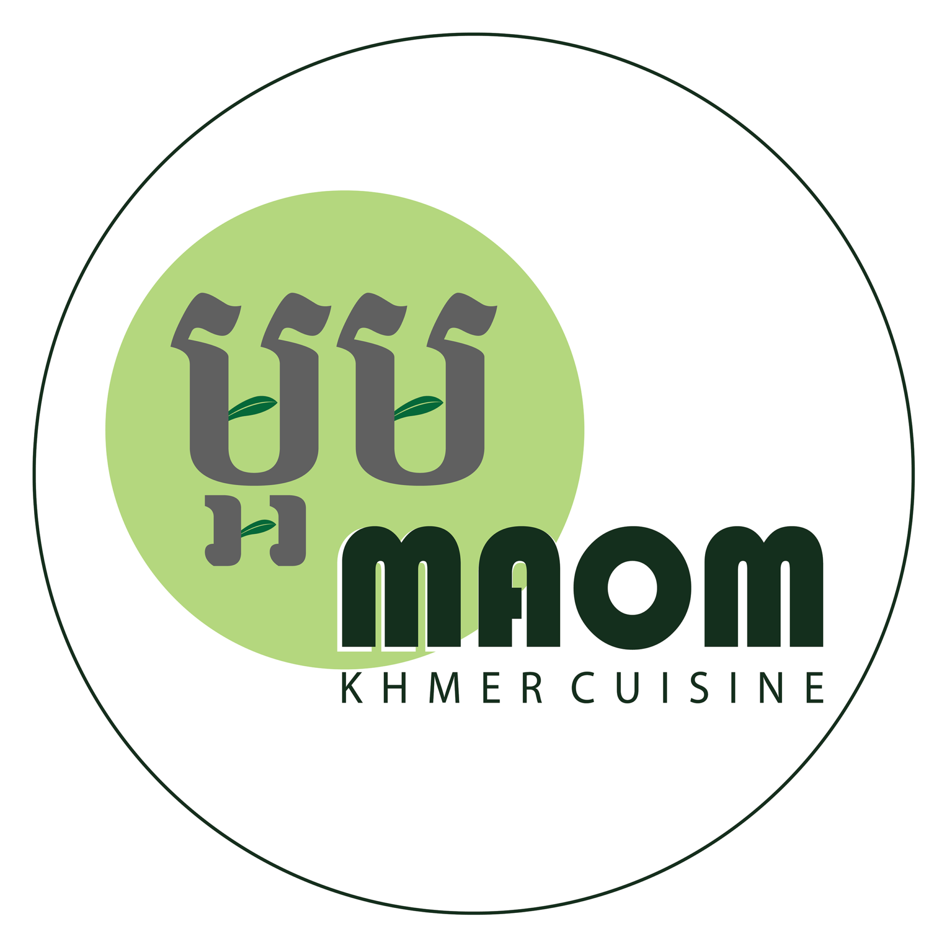 ម្អម – Maom Khmer Cuisine